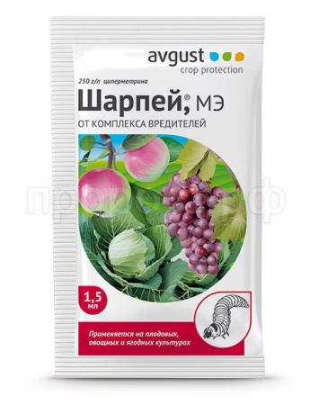 Шарпей 1,5мл
