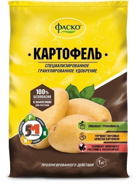 Фаско 5М-гранула 1кг Картофель минер пакет 20шт