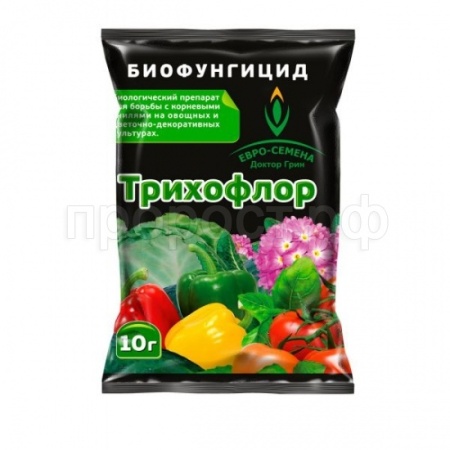 Трихофлор БИО 10гр