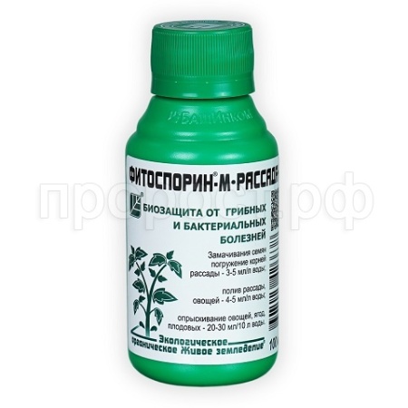 Фитоспорин-М 100мл рассада, овощи, плод, ягодн 30шт