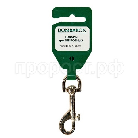Карабин для животных №10 DONBARON