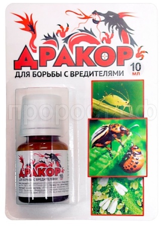 Дракор 10мл флакон 100шт ВХ