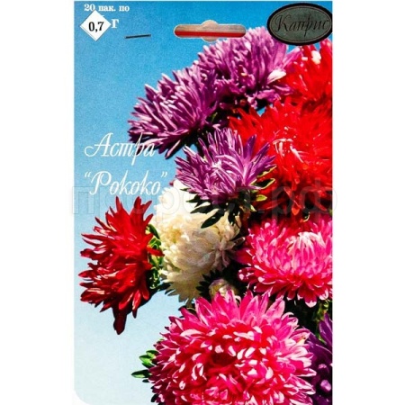 Астра смесь Рококо 20*2 Астра смесь Рококо 20*2