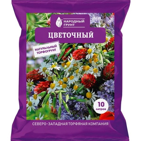 Народный грунт Цветочный 10л 