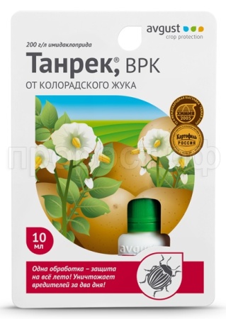 Танрек 10мл