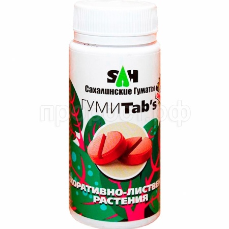 Сахалинские гуматы ГумиTabs 80гр для Декоративно-лиственных
