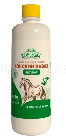 Конский навоз экстракт универсал 0,5л 18шт ФХИ  