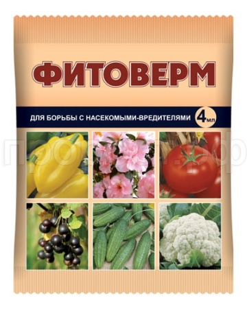 Фитоверм 4мл