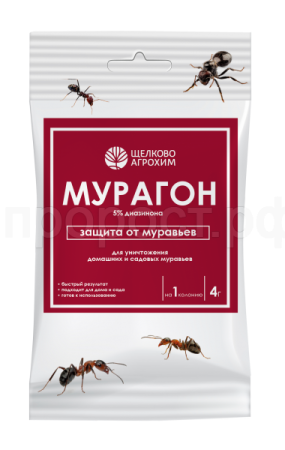 Мурагон 4гр пакет Щелково Агрохим