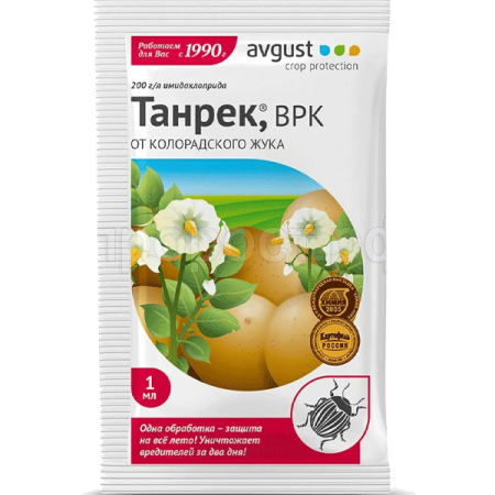 Танрек 1мл пакет 200шт