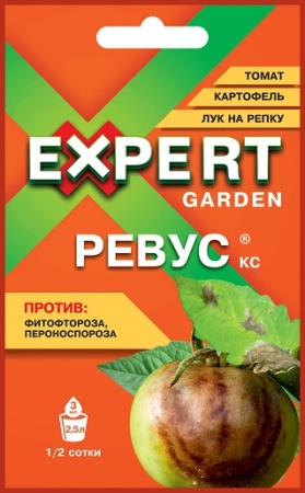 Ревус 3мл лук, томаты, картофель EXPERT GARDEN