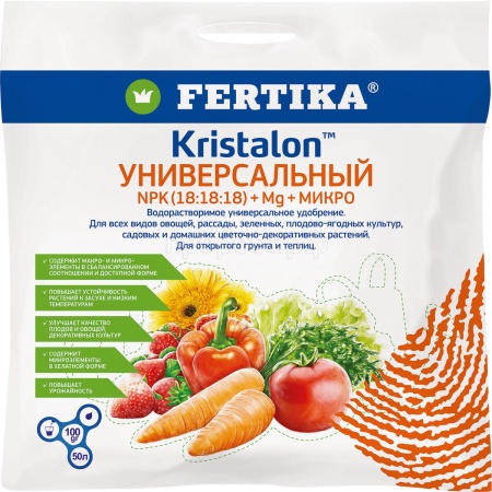 Фертика Кристалон Универсальный 100г 