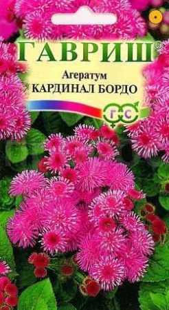 Агератум Кардинал бордо 0,05г