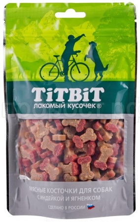 Лакомство для собак Косточки мясные с индейкой и ягненком
