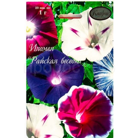 Ипомея смесь Райская беседка 20*1 Ипомея смесь Райская беседка 20*1