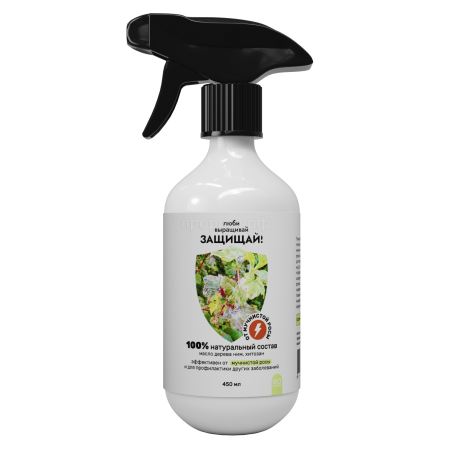 Защищай! 450мл спрей мучнистой росы 8шт