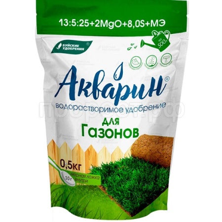 Буйские Акварин для Газонов 0,5кг