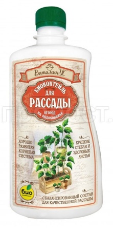 ВитаминУС 0,5л для Рассады Биококтейль