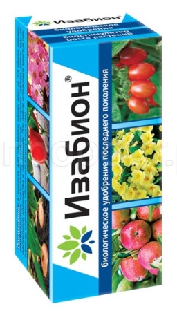 Изабион 50мл 96шт (аминокислоты и пептиды) ВХ