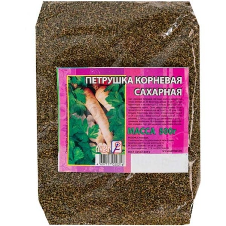 Сембат Фермерская Петрушка корневая Сахарная  500г