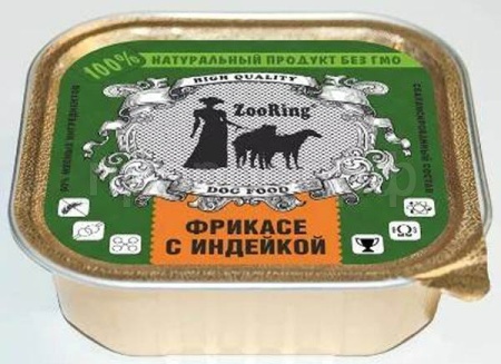 Собаки ZooRing д/всех пород собак желе фрикасе с индейкой ж/б 100гр/16шт/063698