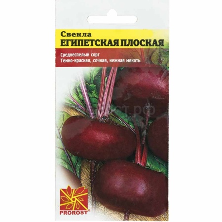 PROROST Свекла Египетская плоская 2г