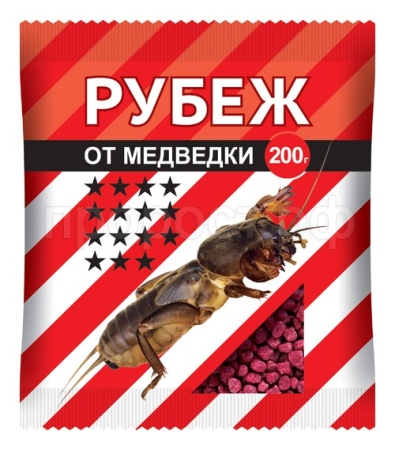 Рубеж гранулы от медведки 200гр