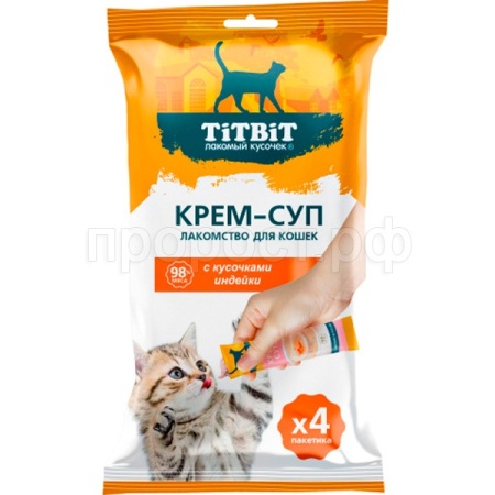 Лакомство К Крем-суп с кусочками индейки 10г х 4уп/026298