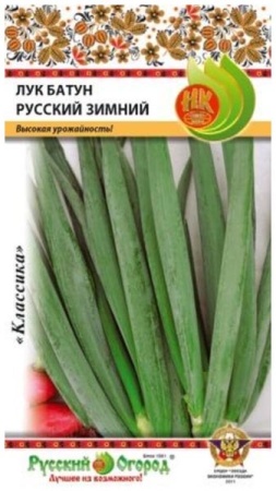 Лук батун Русский зимний 1 г