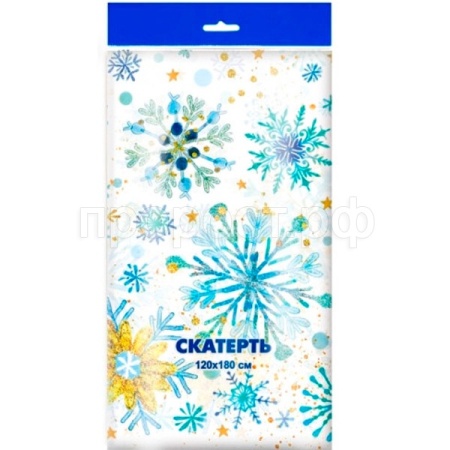 Скатерть 120*180 Снежинки НГ ПВД 140005 