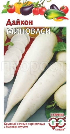 Гавриш Дайкон Миноваси 1,0г