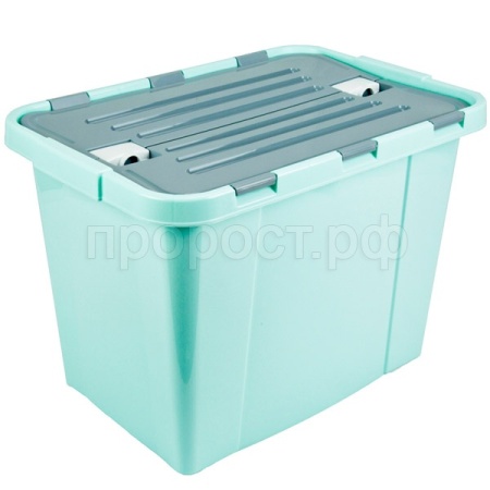 Контейнер д/хранения 45л бирюзовый двойная крышка /36764/VERDE