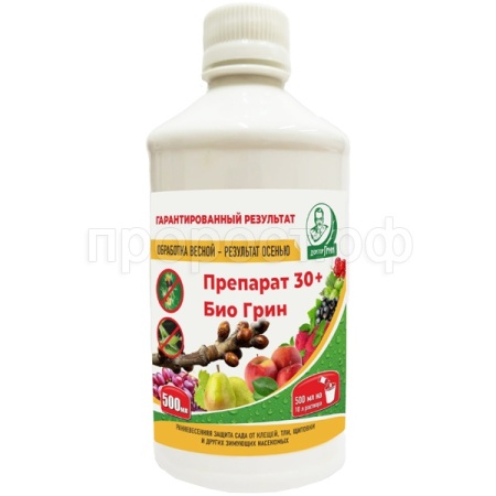 Препарат 30 плюс 500мл Доктор Грин 9шт