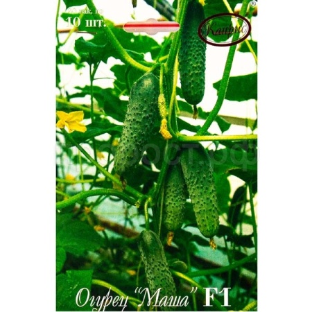 Каприс Огурец Маша F1 20*10шт