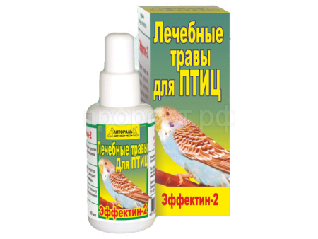 Витаминная настойка лечебных трав для птиц Эффектин-2 50мл