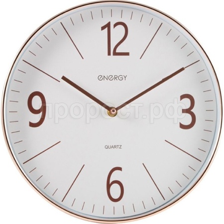 Часы настенные кварцевые ENERGY модель круглые ЕС-158 102250 /10шт Часы настенные кварцевые ENERGY модель круглые ЕС-158 102250 /10шт