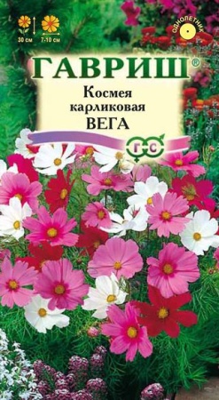 Космея Вега бело-розовая смесь 0,5г