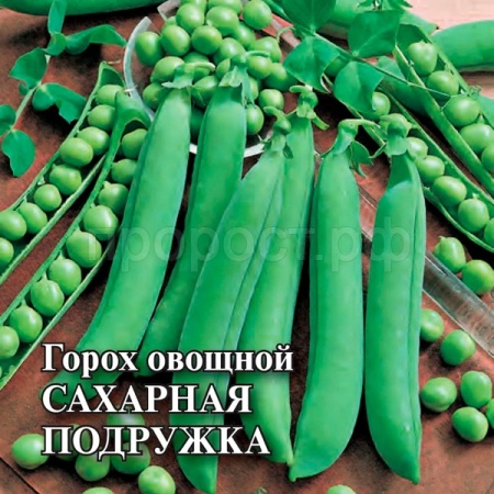 Гавриш Фермерская Горох Сахарная подружка 1 кг