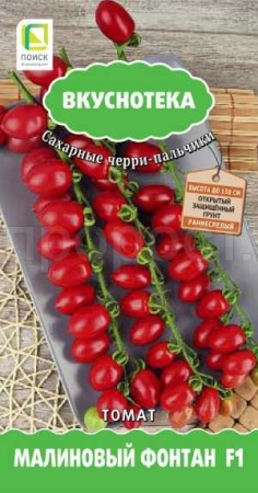 Поиск Вкуснотека Томат Малиновый фонтан F1 10шт 