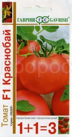 Гавриш серия 1+1 Томат Краснобай F1 25шт 