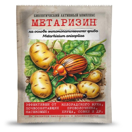 Метаризин 25гр пакет 35шт Садовый спасатель