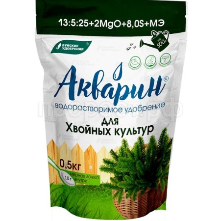 Акварин для Хвойных 0,5кг