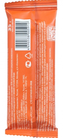 Лакомство С Гематоген мясной иммуно 1шт 005927/005910