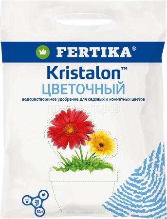 Фертика Кристалон Цветочный 20г