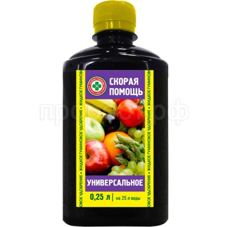 Скорая помощь ЖКУ Универсалъ 0,25л 20шт