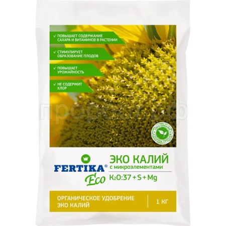 ЭКО Калий с микроэлементами (K20:37+S+Mg) 1кг 25шт Фертика