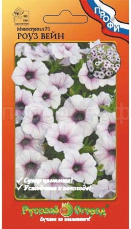 Минитуния Роуз Вейн F1 6шт