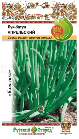 Лук батун Апрельский 1г