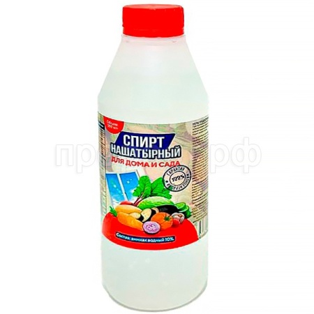 Нашатырный спирт для дома и сада 0,5л 20шт АМ СЕРВИС