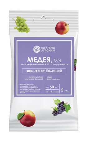Медея, МЭ 5мл Щелково Агрохим